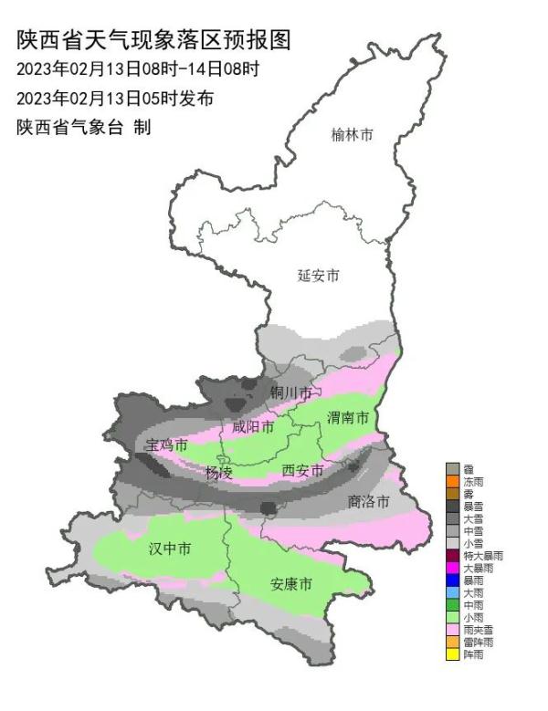 刚刚，陕西又发预警！
