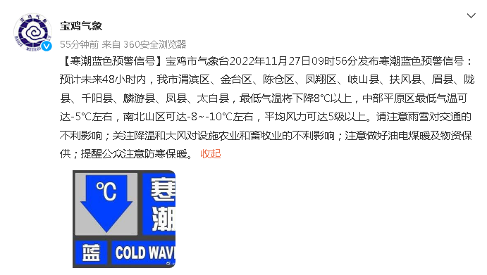 微信图片_20221127112025.png