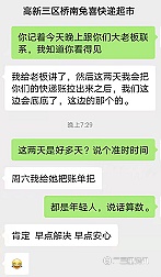 微信截图_20211028114143.png