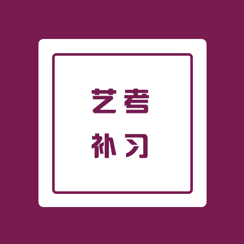 宝鸡民办私立高中价格#今年资讯(2022已更新)(今日/展示)