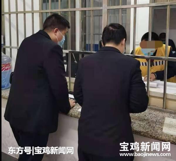 开设网络赌场获刑！宝鸡金台区首例利用网络开设赌场案宣判