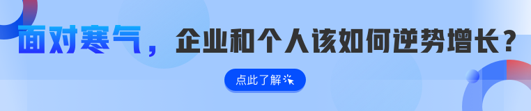 鸟哥笔记学院全新上线