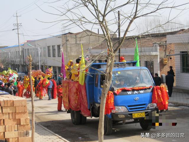 华亭县结婚习俗(走亲戚、耍社火、唱地摊子，甘肃华亭有这些习俗)(图2)