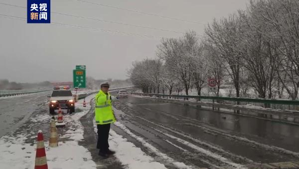 受雨雪天气影响 陕西宝鸡部分高速出入口封闭