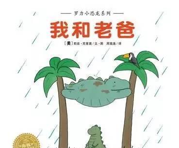 秋雨捐书是真的吗（捐书去哪里可以捐）